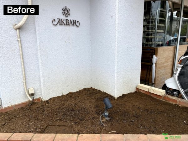 横浜市青葉区ガーデンコンサルタント　デザイン　庭管理