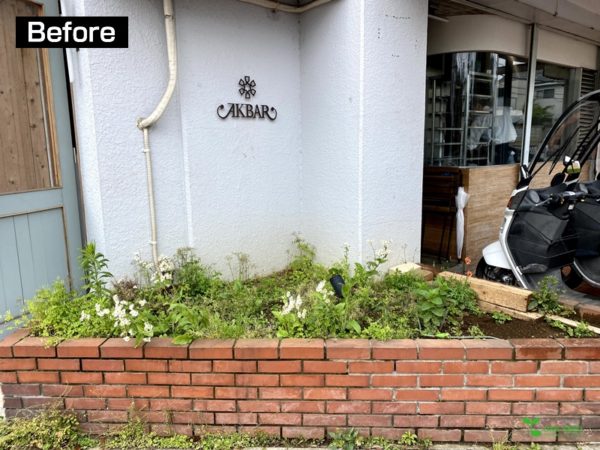 横浜市青葉区ガーデンコンサルタント　デザイン　庭管理