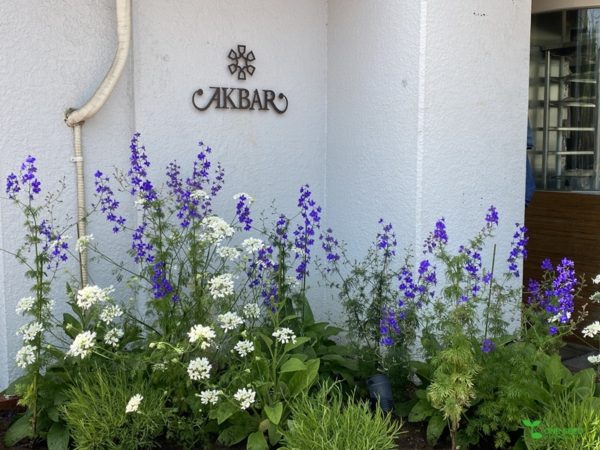 横浜市青葉区ガーデンコンサルタント　育てる庭