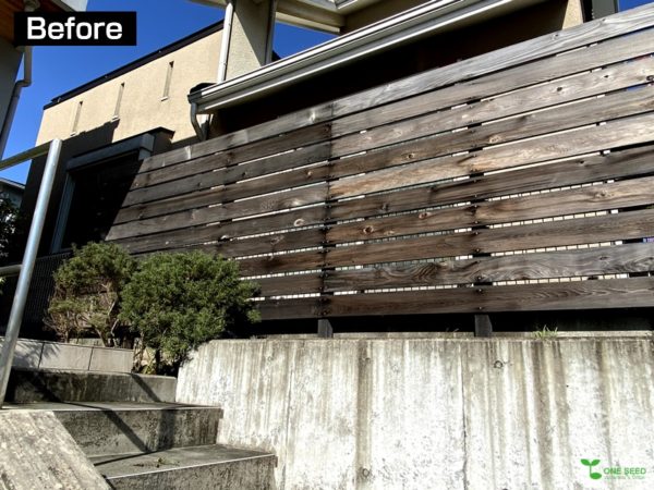 横浜市青葉区 庭デザイン 庭相談 庭管理