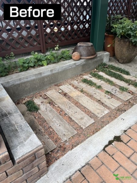 横浜市青葉区　庭　ガーデンデザイン　ガーデニング